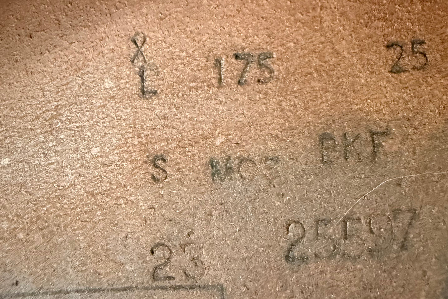 17.5 - 2023 Butet Practice “L” Seat, Nearly New!!!